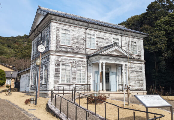 国生みの館