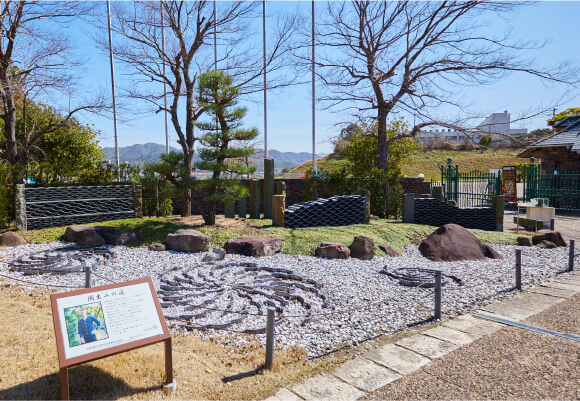 国生みの庭