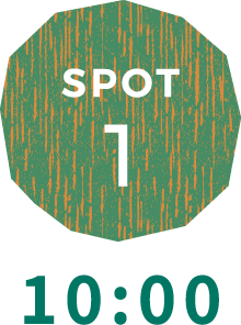 SPOT1 10:00